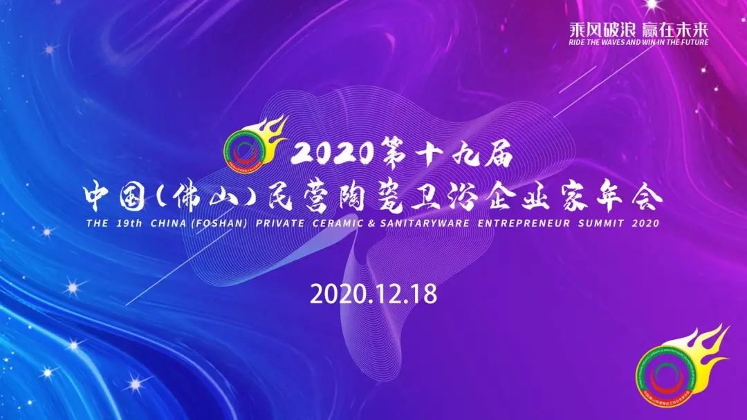 2024澳门原材料1688